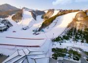 江原道伊利希安江村滑雪场度假村：滑雪 + 度假双重体验手册