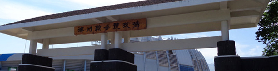 未标题-3daffg